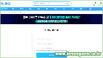 지니파일 포인트정보이미지
